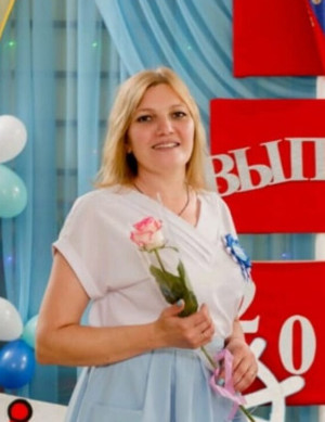 Педагогический работник Черткова Ольга Александровна Педагогический работник Черткова Ольга Александровна